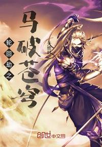 网游：我有超神级天赋