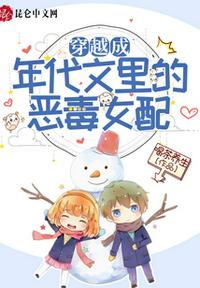 重生八零，靠偷听心声逆天改命