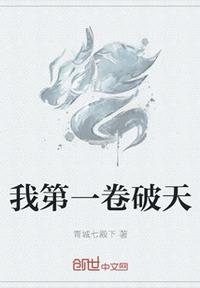 重生八零：拒绝领导爸爸，我带穷爹一家逆袭