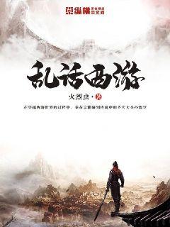 重回59：整个长白山都是我的打猎场