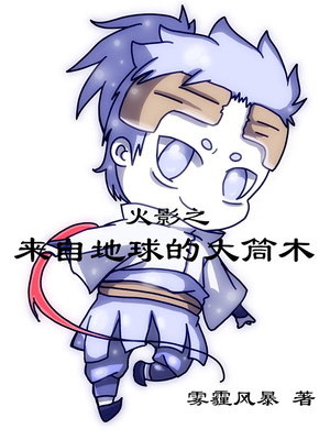 傅总，这是太太的二婚请柬