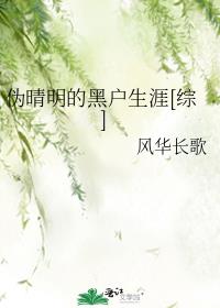 万岁之后，金手指复苏