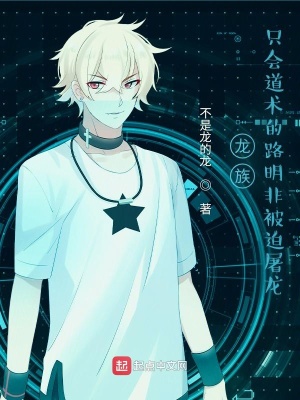 北美暴警：从抓捕吹牛老爹开始！