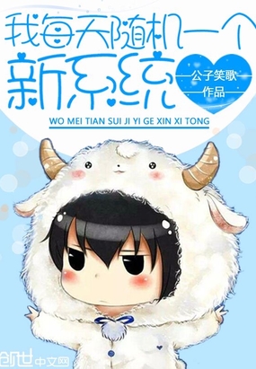 我破案，怎么领导抢着当组员？