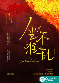 玄幻：开局投资气运之子