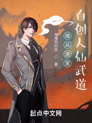 离婚后，我上离婚综艺被疯抢，前妻跪求复合