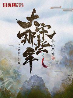 吟游诗人编点故事怎么了