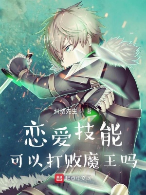 妻子偏爱白月光，离婚后她悔疯了