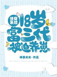 大明：我崇祯绝不上吊