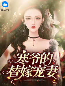 维度魔神的聊天群