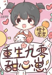 逍遥文公子，当世谪仙人