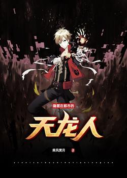 穿到七零，我成了全大院最靓的崽