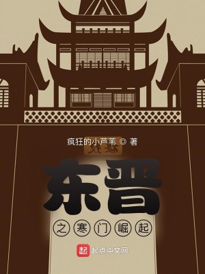 斗罗：修玄君七章，成慈怀药王！