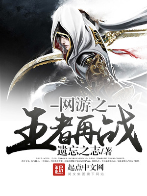 不是吧君子也防