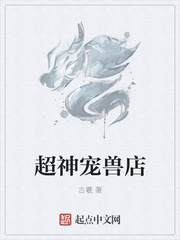 被天道针对后，小师妹她杀疯了