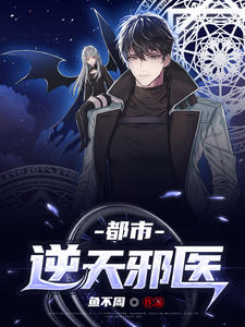 人生消消乐后，我财富自由了