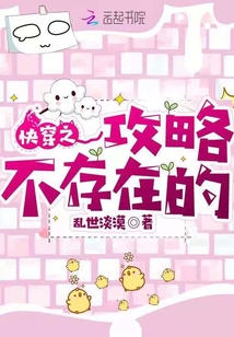 天后绑个鞋带，你说她向我求婚？