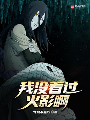 重生之都市仙尊