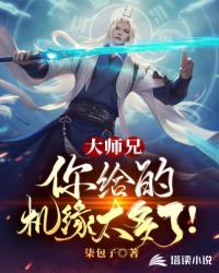 我的兵种无限进化