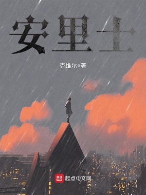 真千金恶毒？但太子爷他老婆脑啊