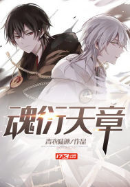 搬空家产去随军，娇小姐被宠麻了