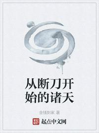 小师弟要逆天