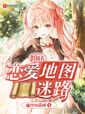 我在大周乱世长生