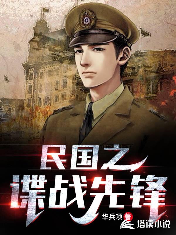 西游：我在西游捡宝贝