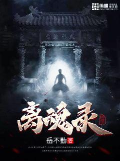 绑架流产你不管，离婚签字你哭啥！