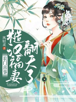 奥特曼：从远古走来的死神