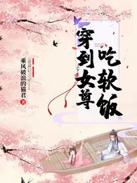 我可能是一只假的奥特曼