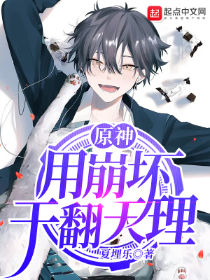 影视世界从药神开始