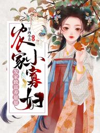 有了系统：我的一切全靠随机