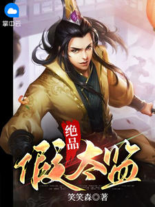 灾变猎人：我有一个经验值系统