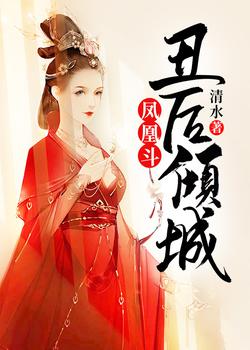 他比我懂宝可梦