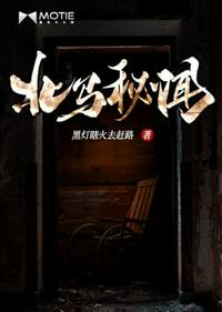 影视从夜老虎开始