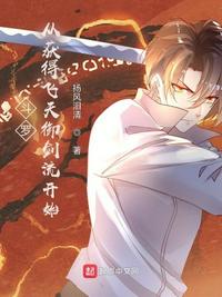 人在阳间，你说我阴司当差十年？