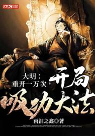 妻子恨我三年，离婚后她却崩溃了