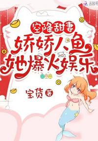 全民藏宝图，只有我能看到提示