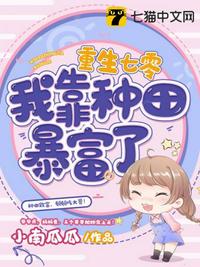 奋斗在嘉靖年间