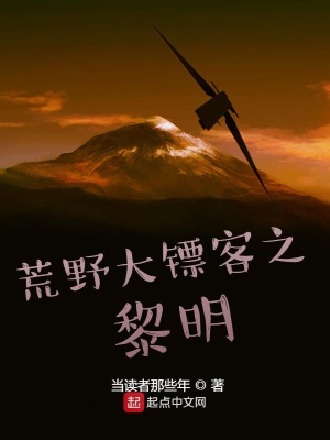 太子弃我如敝履？我认皇姑