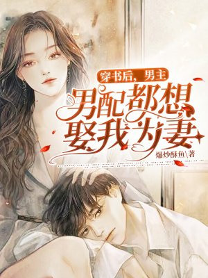 剑中影之十大剑客