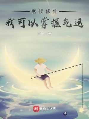 兼祧两房？公主休夫高嫁你后悔什么