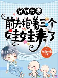 开局觉醒荒古圣体后，我走上武道巅峰