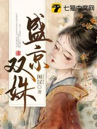 我的梦境可以捡到至宝