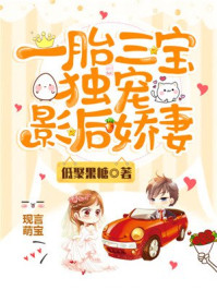 用打赏返现的钱养鱼，我成了海后