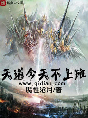 酗酒家暴三年？可我刚上大学啊！