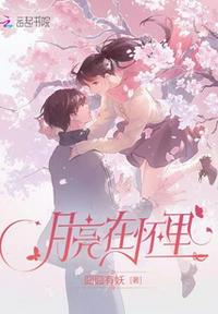 列车求生，我能升华一切！