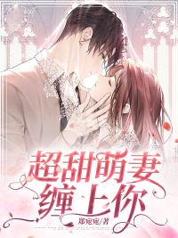 七零之八个扶弟魔的弟弟重生了