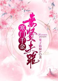 我，叶辰原来是顶尖高手